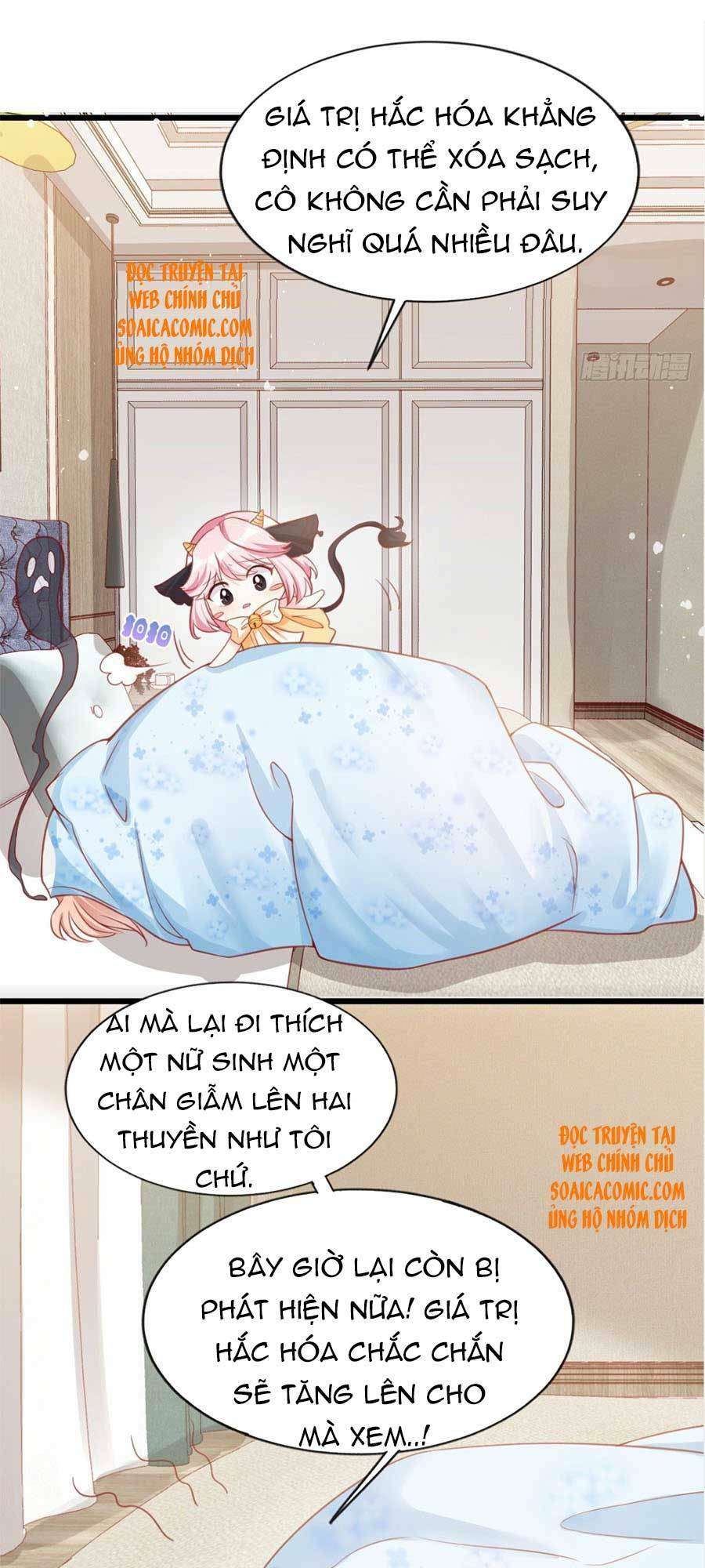 Tôi Được Năm Đại Lão Chiều Chuộng Hết Nấc Chapter 15 - Trang 2