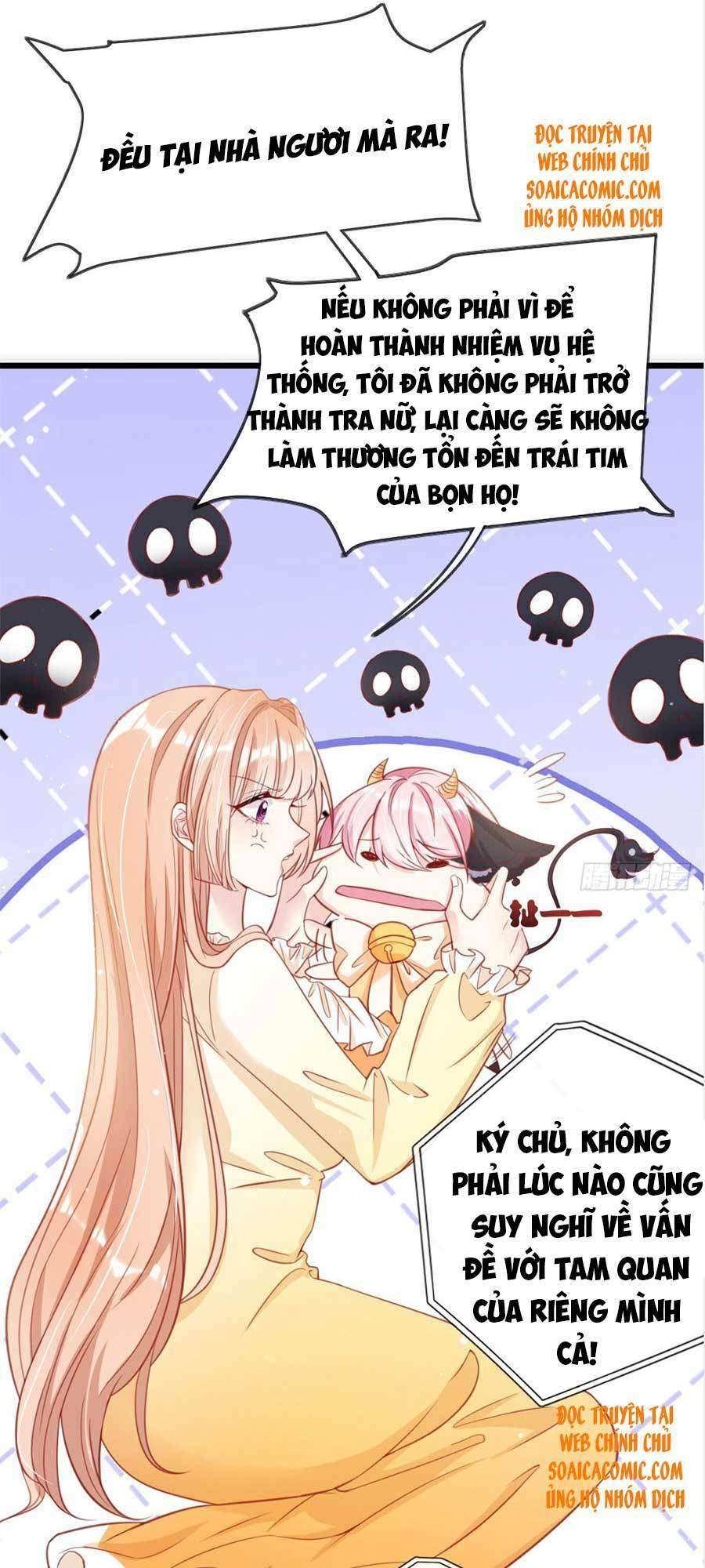 Tôi Được Năm Đại Lão Chiều Chuộng Hết Nấc Chapter 15 - Trang 2