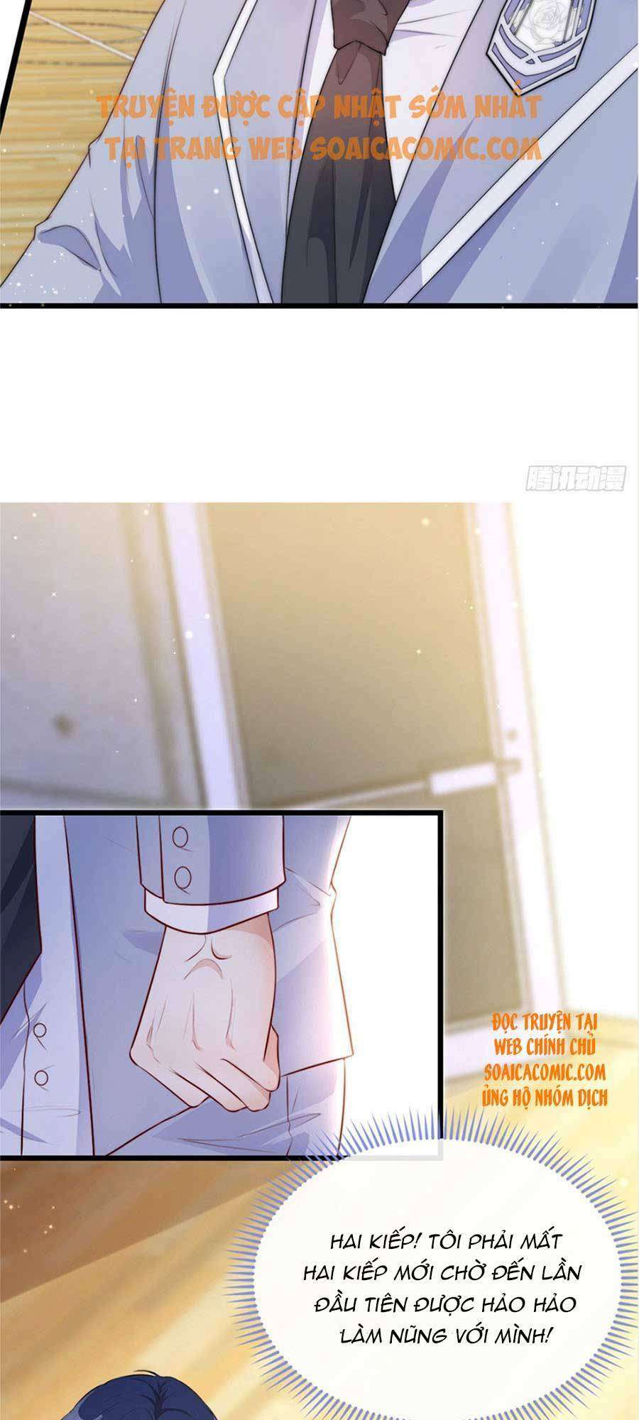 Tôi Được Năm Đại Lão Chiều Chuộng Hết Nấc Chapter 15 - Trang 2