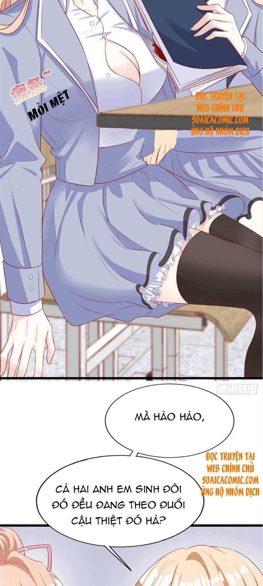 Tôi Được Năm Đại Lão Chiều Chuộng Hết Nấc Chapter 16 - Trang 2