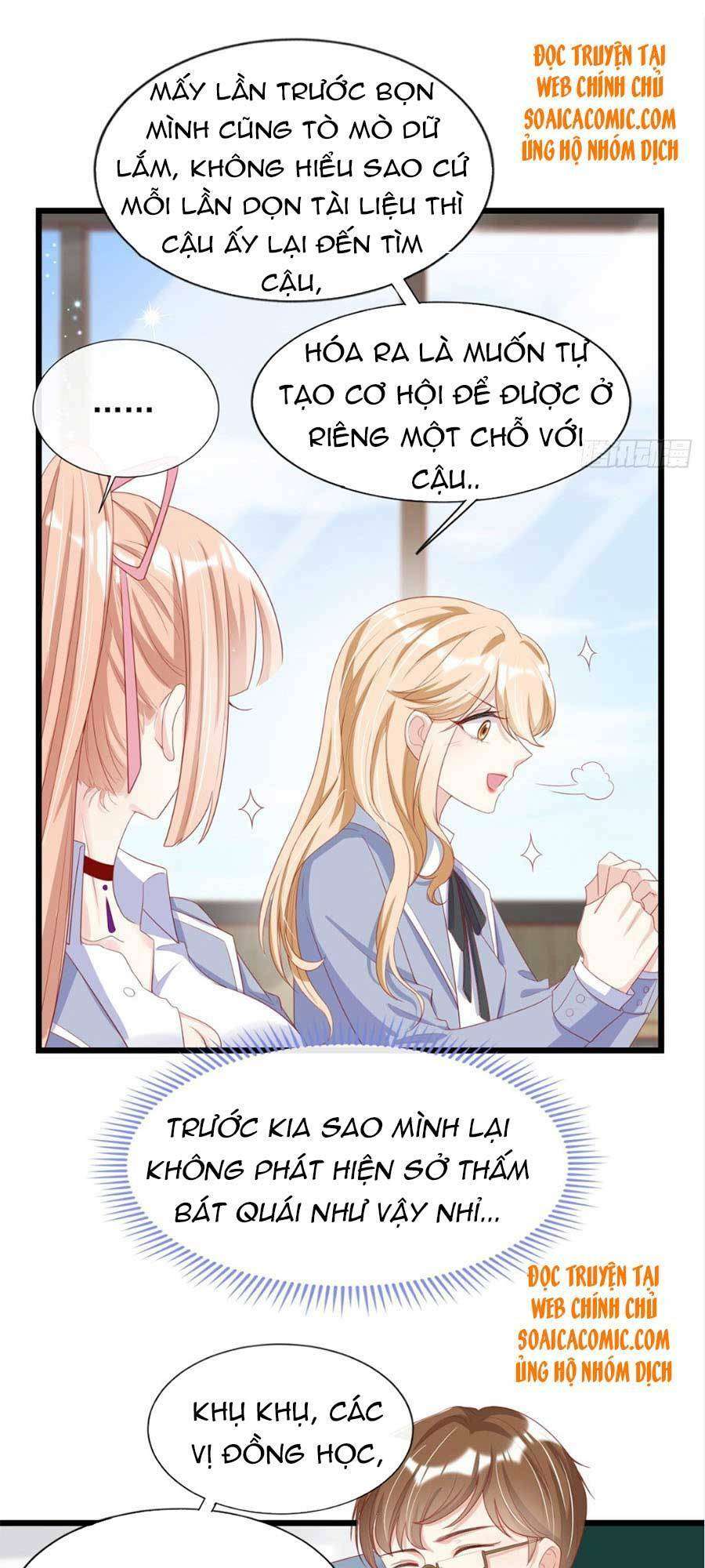 Tôi Được Năm Đại Lão Chiều Chuộng Hết Nấc Chapter 16 - Trang 2