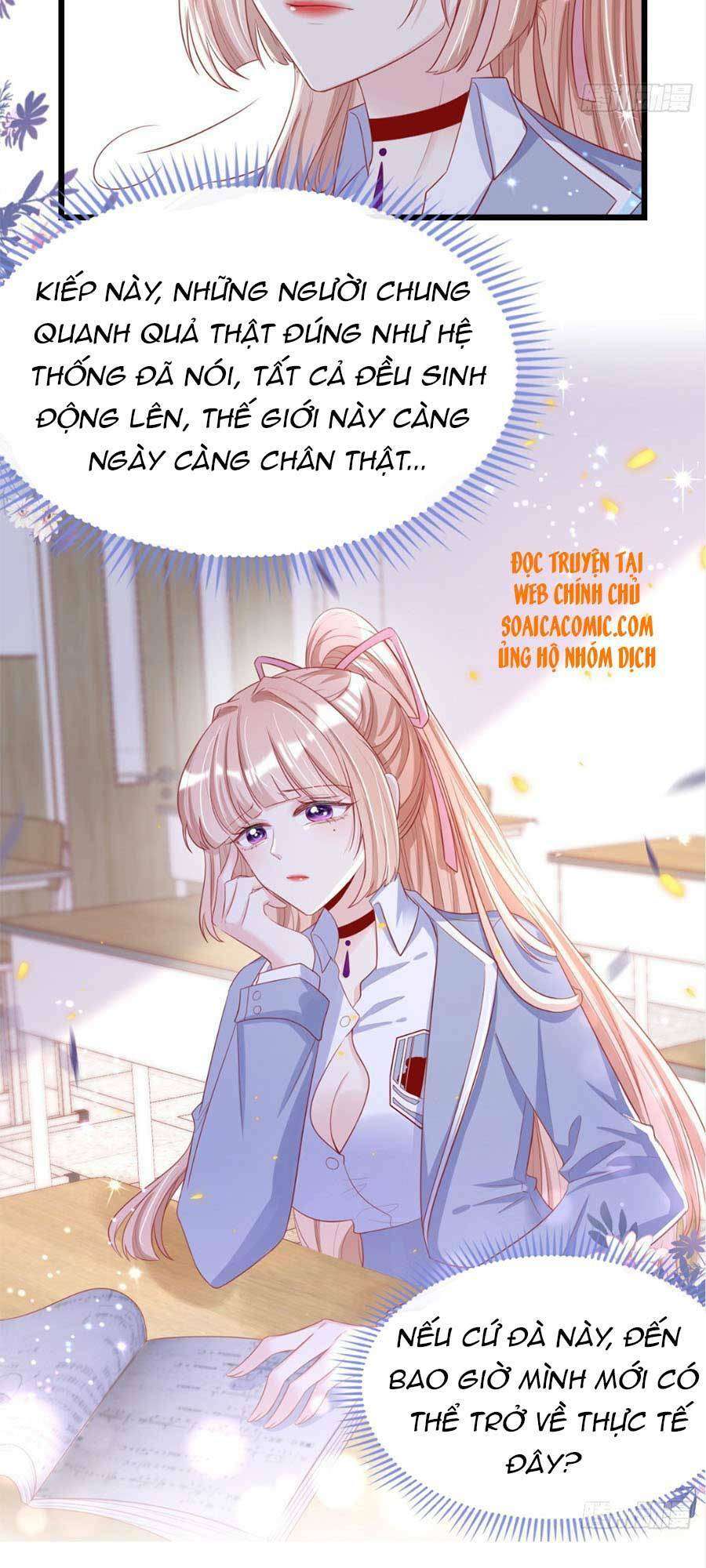 Tôi Được Năm Đại Lão Chiều Chuộng Hết Nấc Chapter 16 - Trang 2