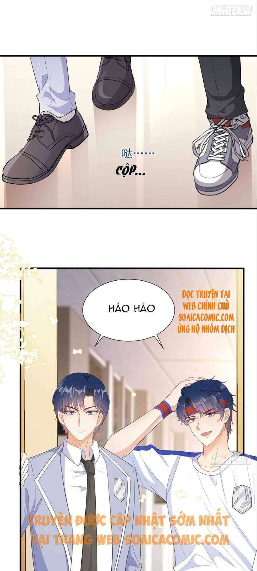 Tôi Được Năm Đại Lão Chiều Chuộng Hết Nấc Chapter 16 - Trang 2