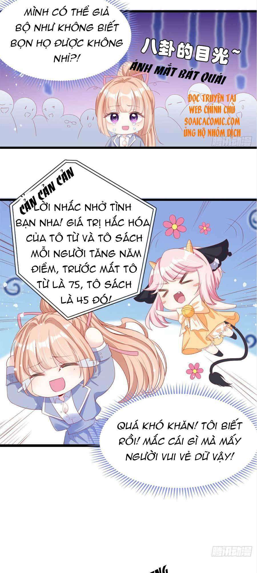 Tôi Được Năm Đại Lão Chiều Chuộng Hết Nấc Chapter 16 - Trang 2