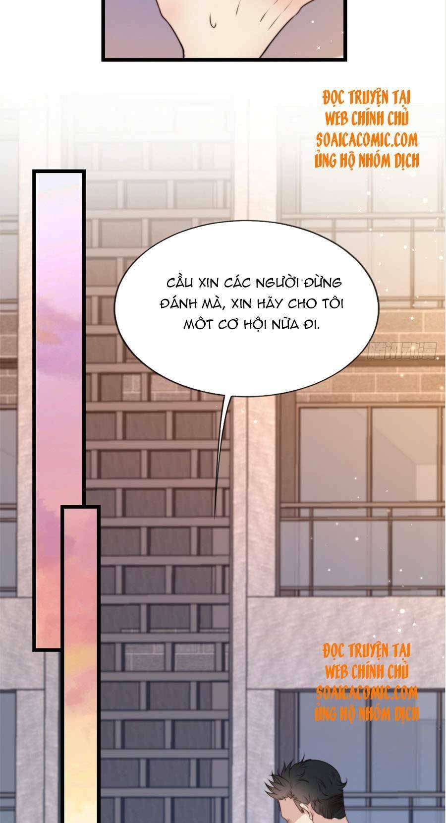 Tôi Được Năm Đại Lão Chiều Chuộng Hết Nấc Chapter 17 - Trang 2