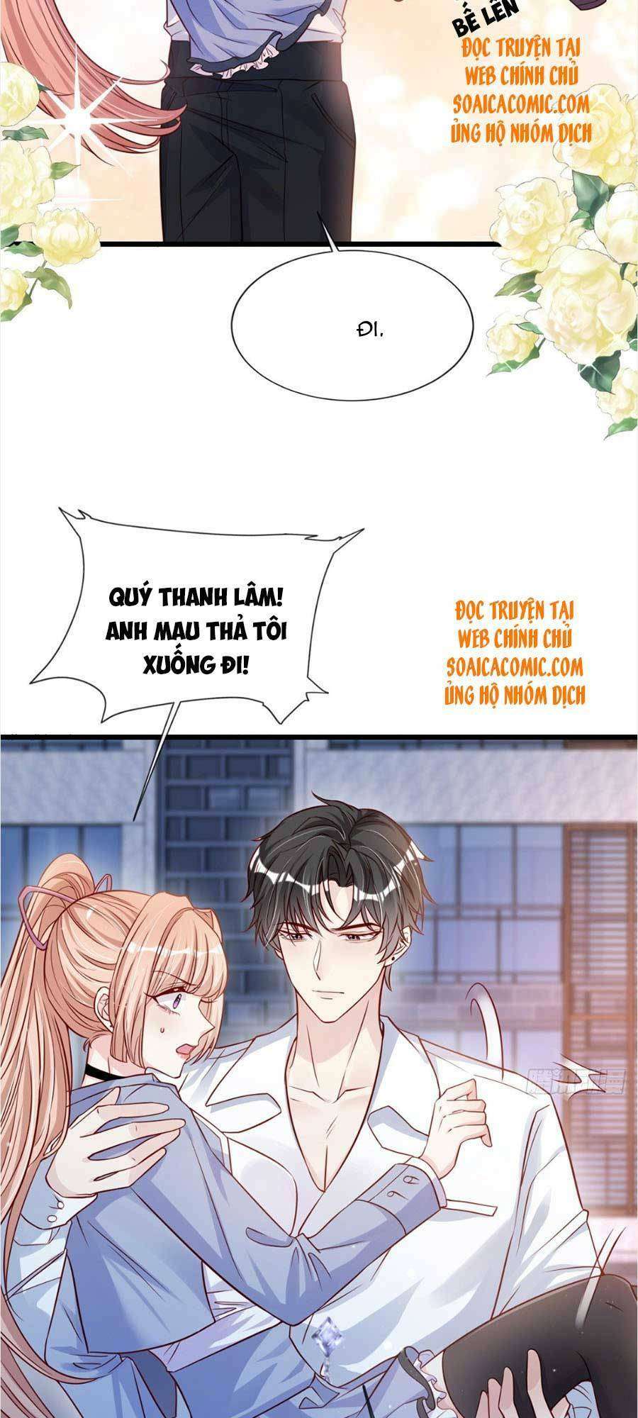 Tôi Được Năm Đại Lão Chiều Chuộng Hết Nấc Chapter 18 - Trang 2