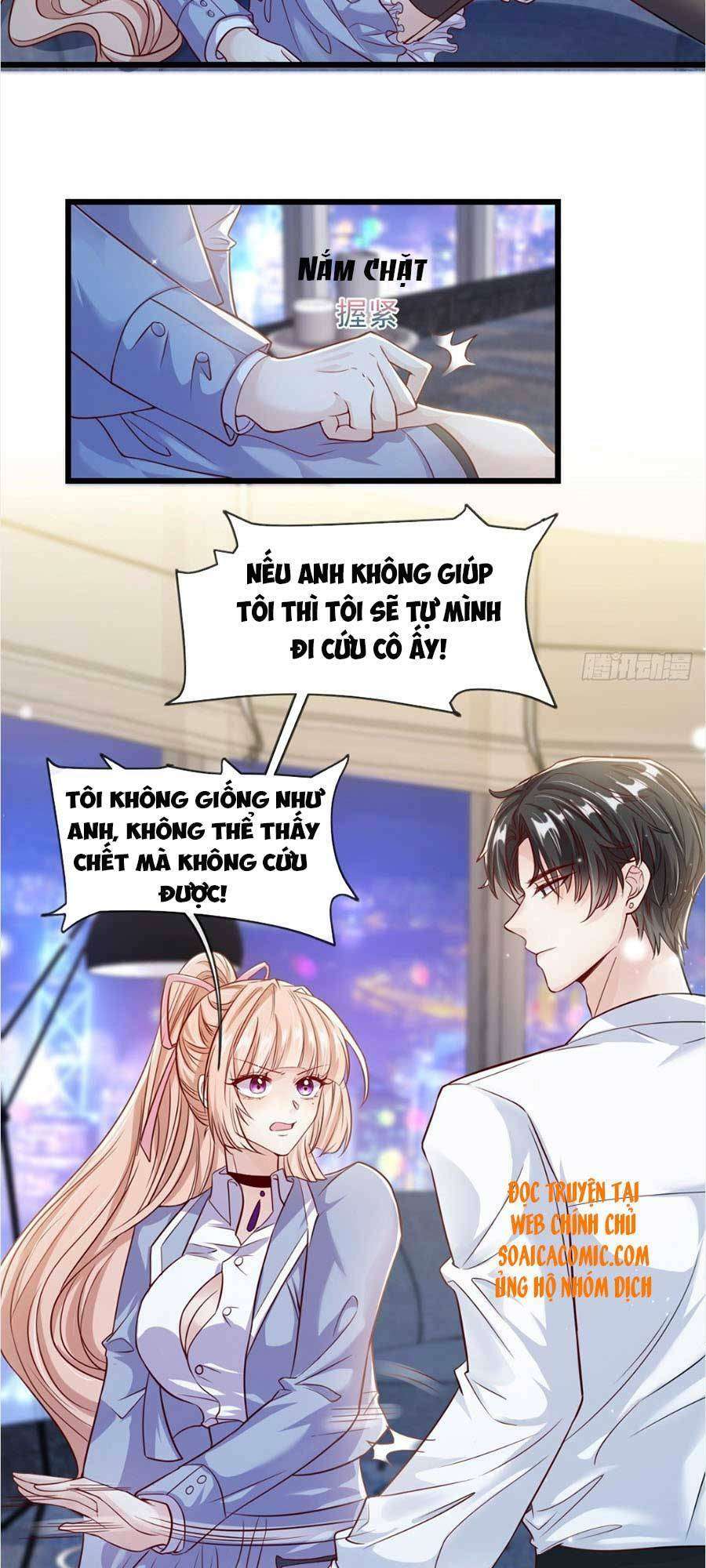 Tôi Được Năm Đại Lão Chiều Chuộng Hết Nấc Chapter 18 - Trang 2