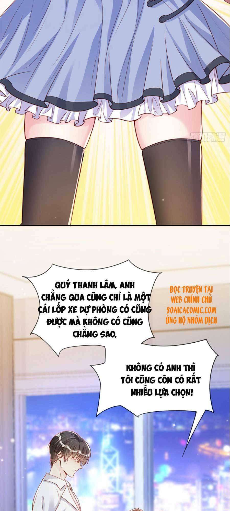 Tôi Được Năm Đại Lão Chiều Chuộng Hết Nấc Chapter 19 - Trang 2