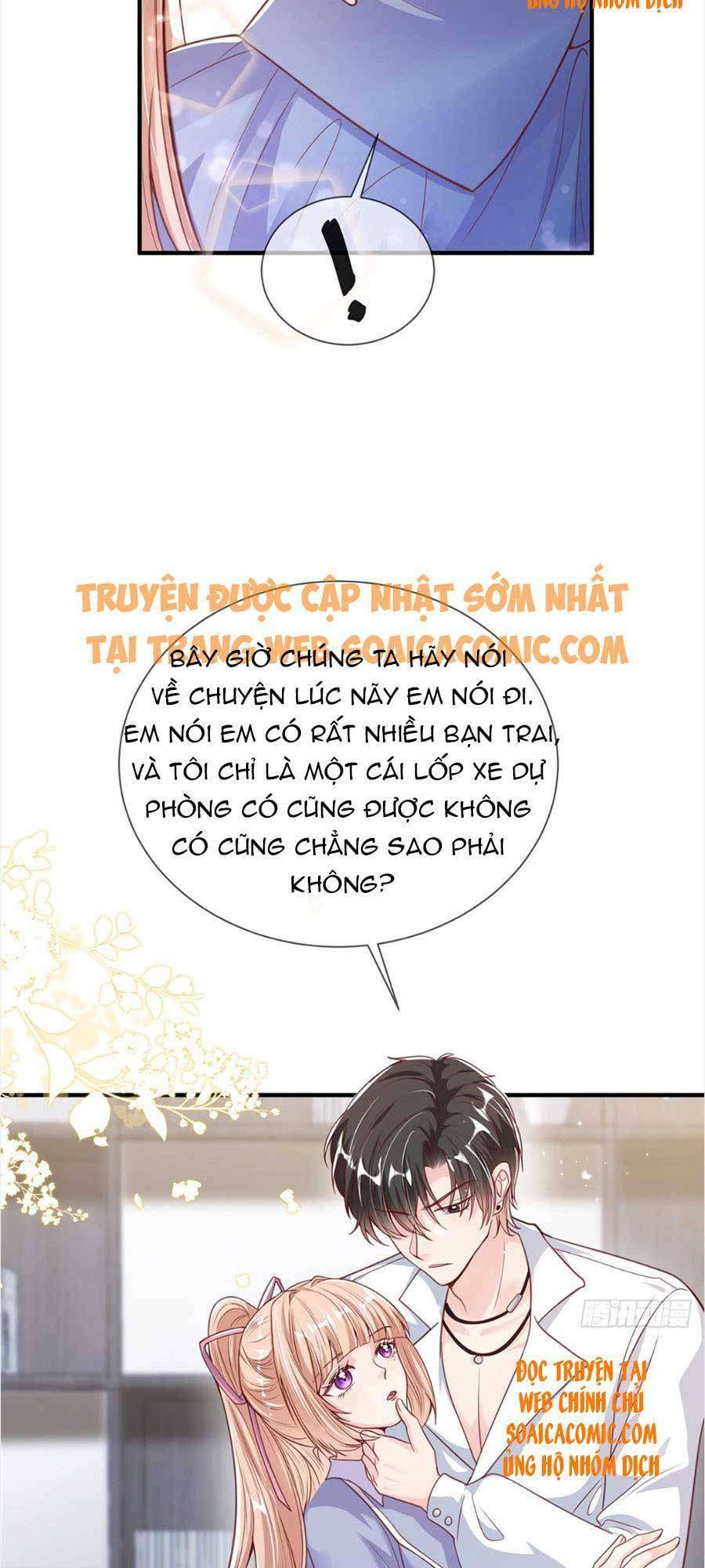 Tôi Được Năm Đại Lão Chiều Chuộng Hết Nấc Chapter 19 - Trang 2