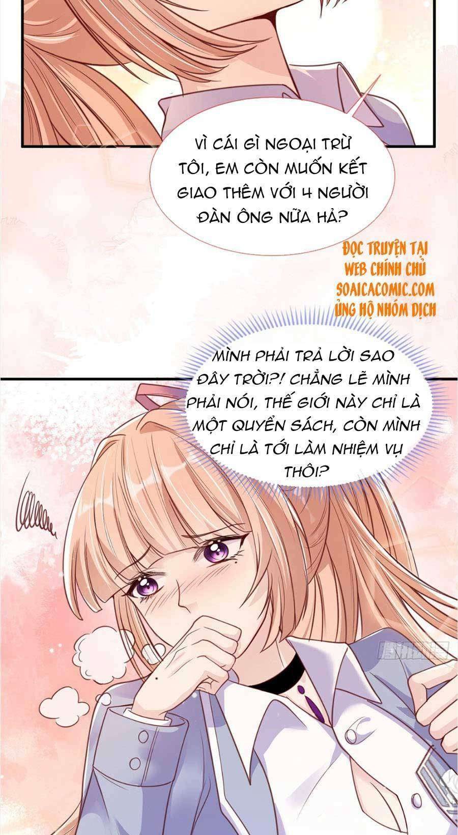 Tôi Được Năm Đại Lão Chiều Chuộng Hết Nấc Chapter 19 - Trang 2