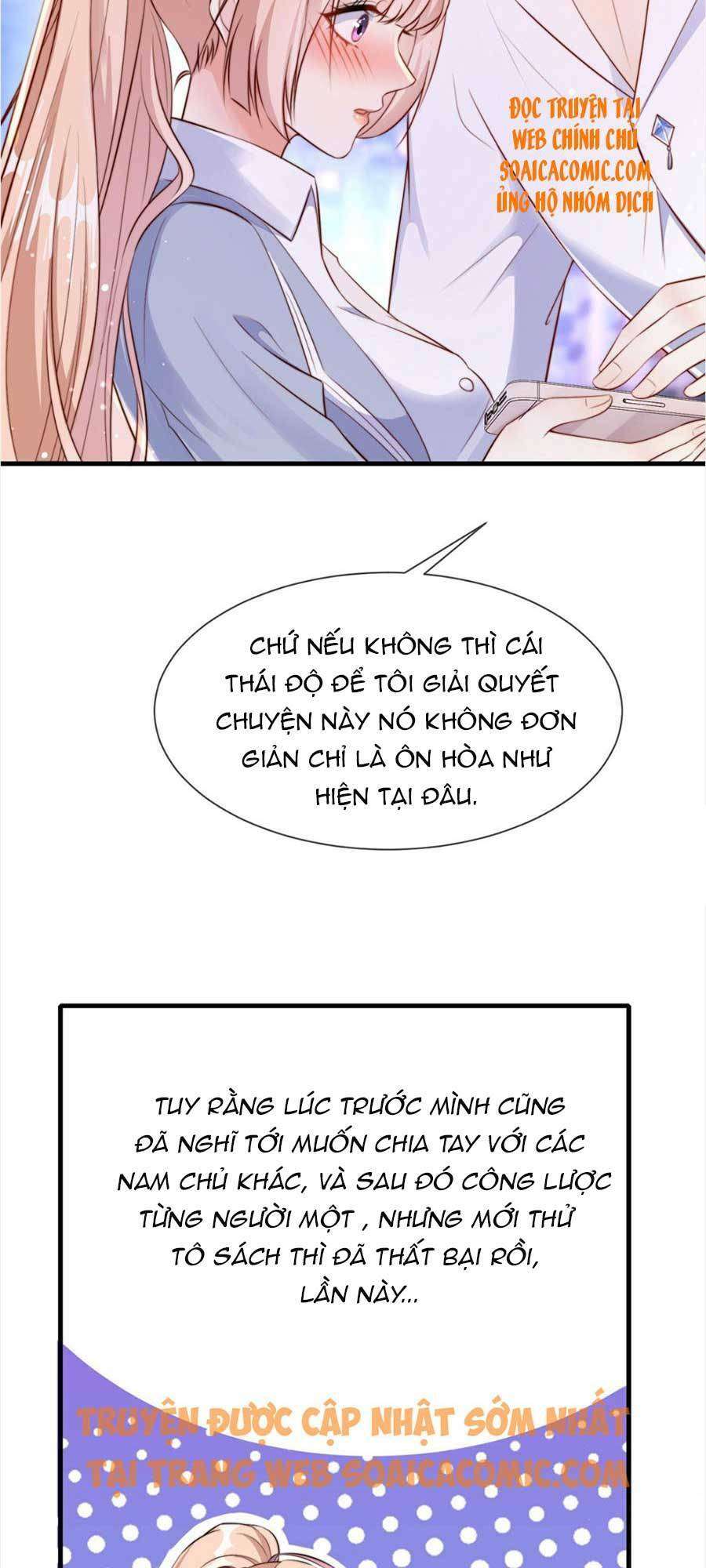 Tôi Được Năm Đại Lão Chiều Chuộng Hết Nấc Chapter 19 - Trang 2