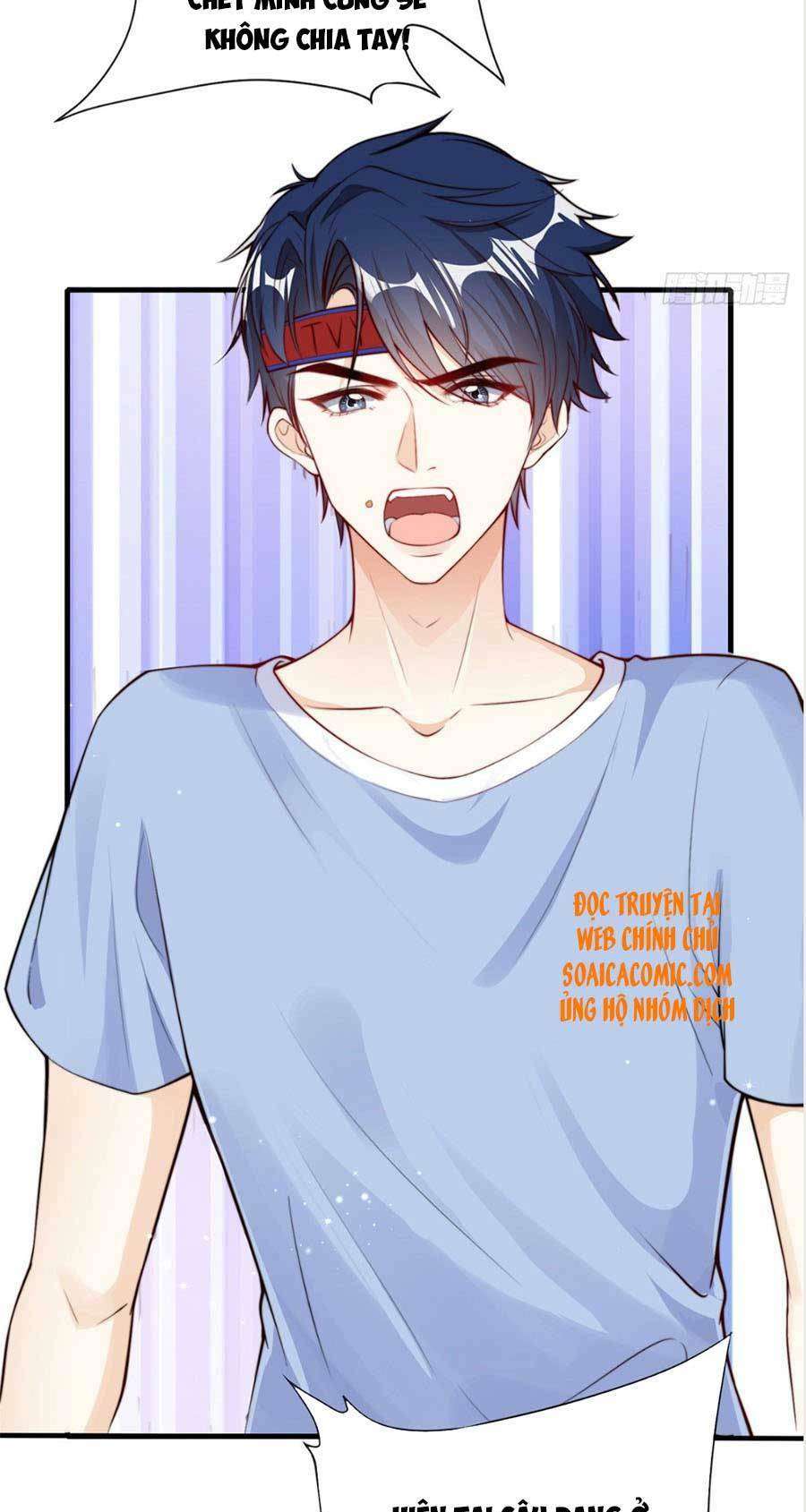 Tôi Được Năm Đại Lão Chiều Chuộng Hết Nấc Chapter 20 - Trang 2