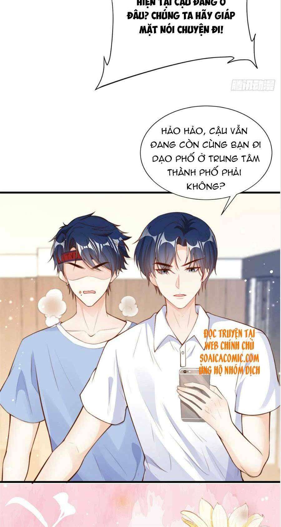 Tôi Được Năm Đại Lão Chiều Chuộng Hết Nấc Chapter 20 - Trang 2