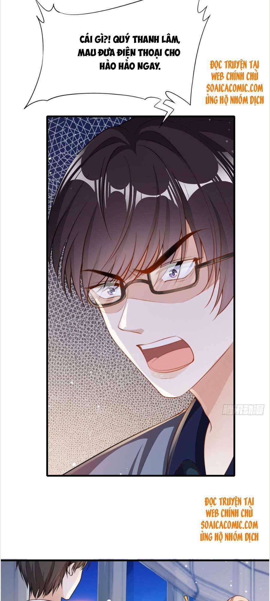 Tôi Được Năm Đại Lão Chiều Chuộng Hết Nấc Chapter 20 - Trang 2