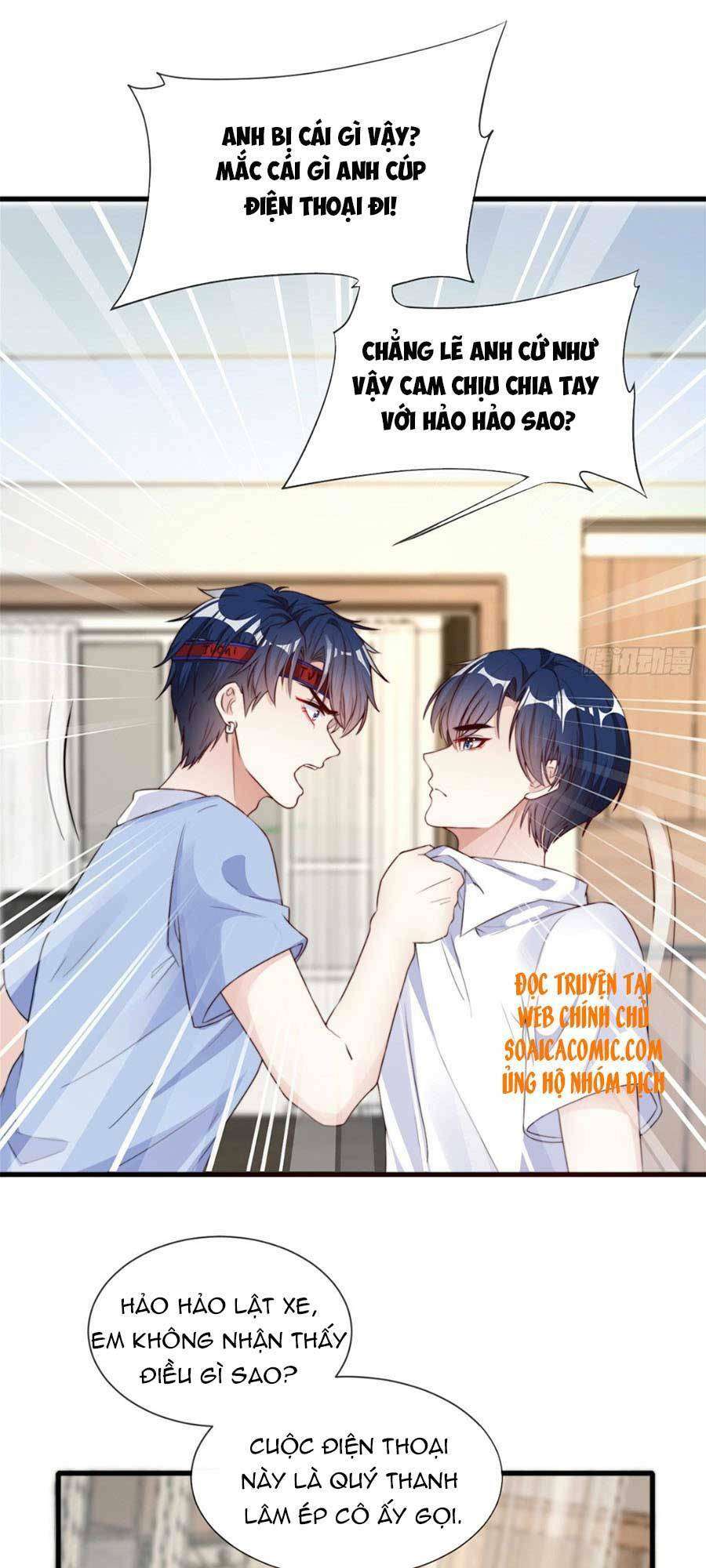 Tôi Được Năm Đại Lão Chiều Chuộng Hết Nấc Chapter 21 - Trang 2