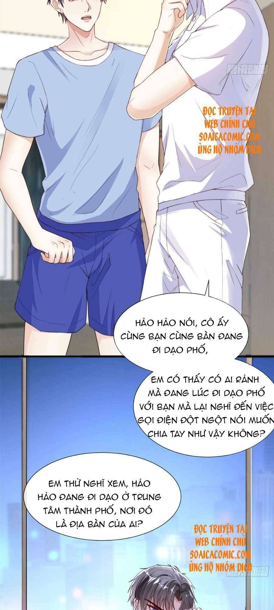 Tôi Được Năm Đại Lão Chiều Chuộng Hết Nấc Chapter 21 - Trang 2