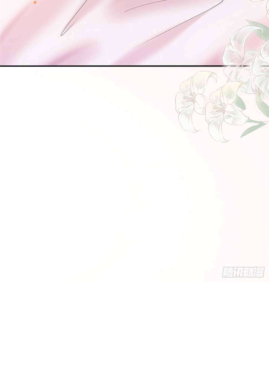 Tôi Được Năm Đại Lão Chiều Chuộng Hết Nấc Chapter 3 - Trang 2