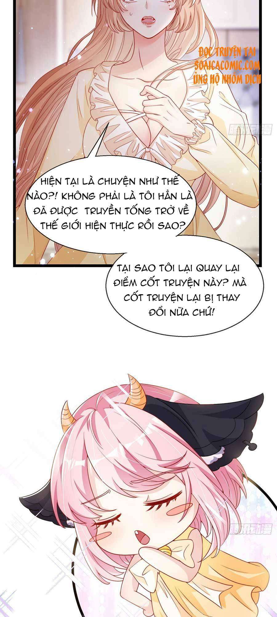 Tôi Được Năm Đại Lão Chiều Chuộng Hết Nấc Chapter 3 - Trang 2