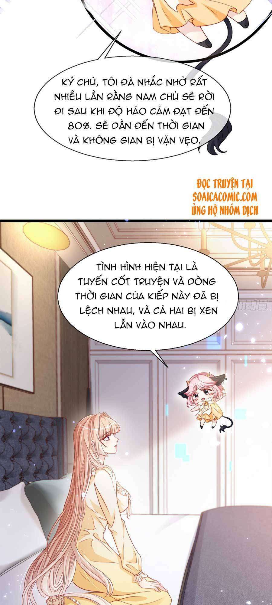 Tôi Được Năm Đại Lão Chiều Chuộng Hết Nấc Chapter 3 - Trang 2