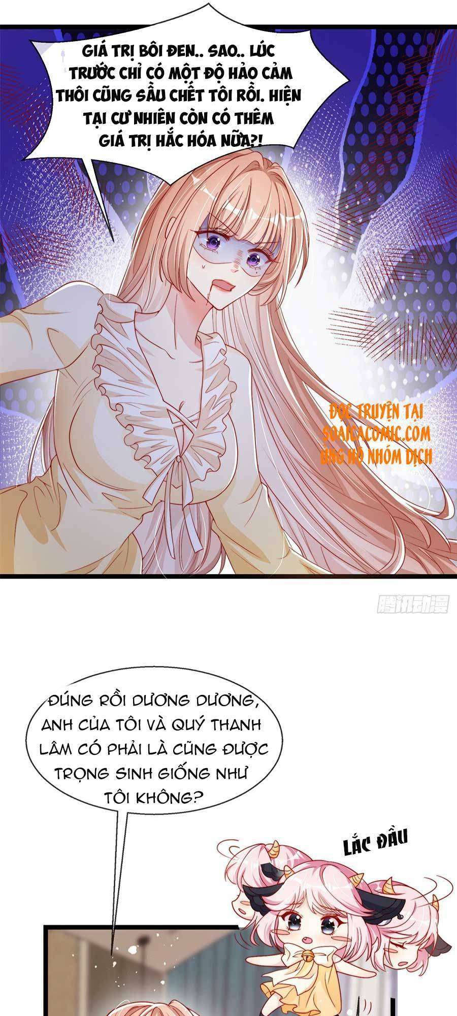 Tôi Được Năm Đại Lão Chiều Chuộng Hết Nấc Chapter 3 - Trang 2