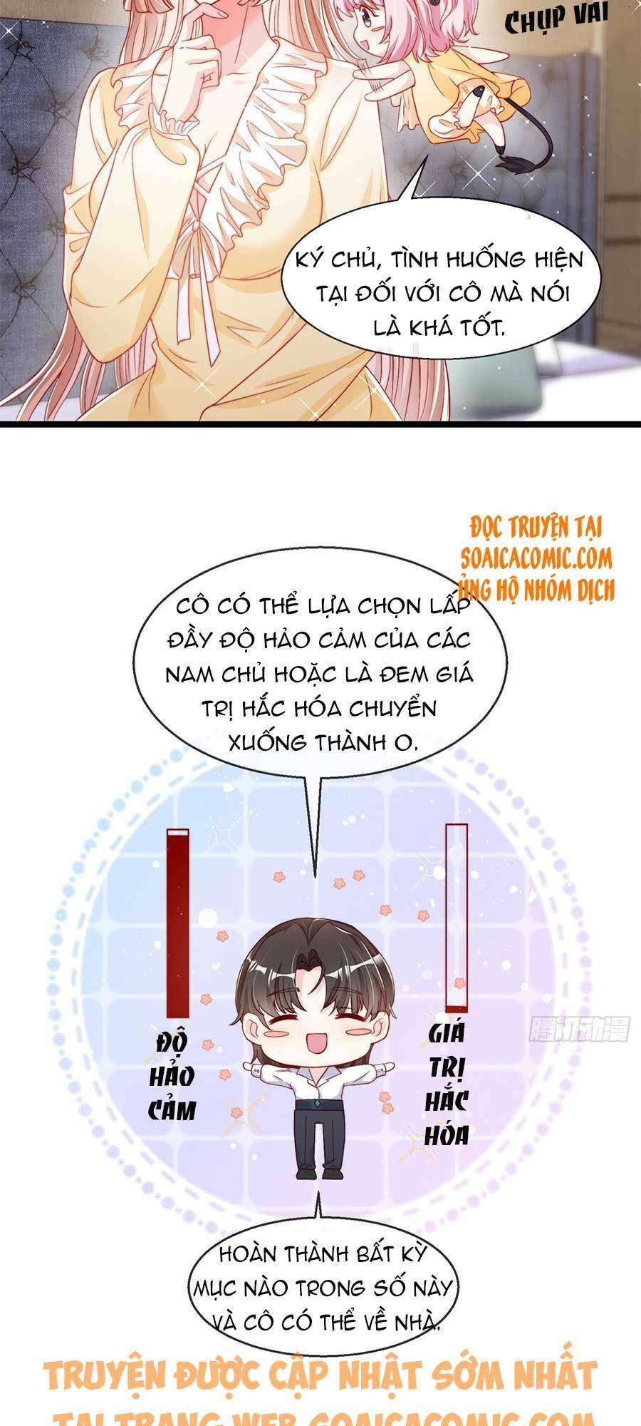 Tôi Được Năm Đại Lão Chiều Chuộng Hết Nấc Chapter 3 - Trang 2