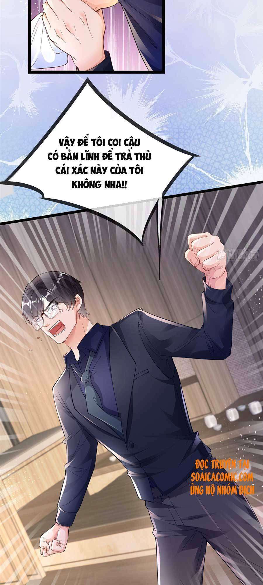 Tôi Được Năm Đại Lão Chiều Chuộng Hết Nấc Chapter 3 - Trang 2