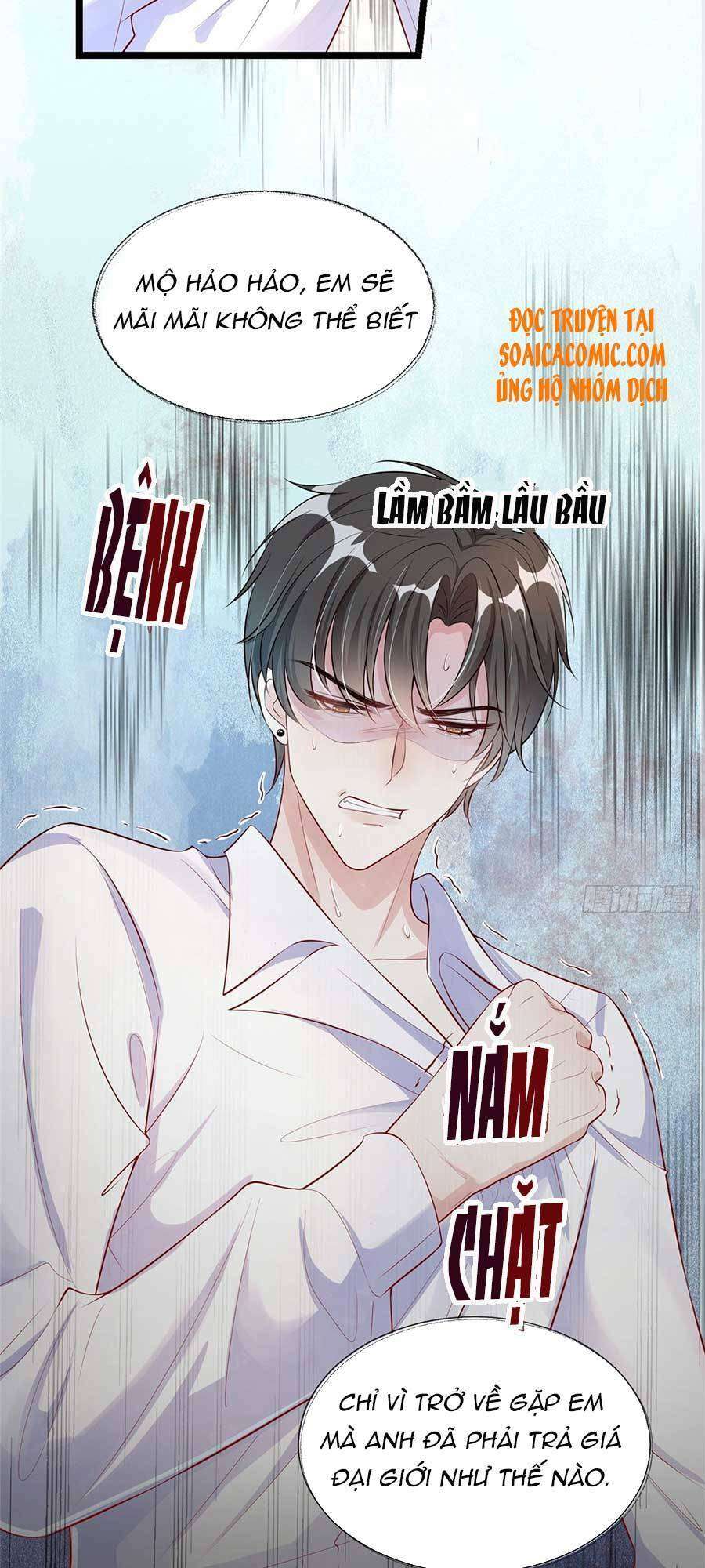 Tôi Được Năm Đại Lão Chiều Chuộng Hết Nấc Chapter 5 - Trang 2