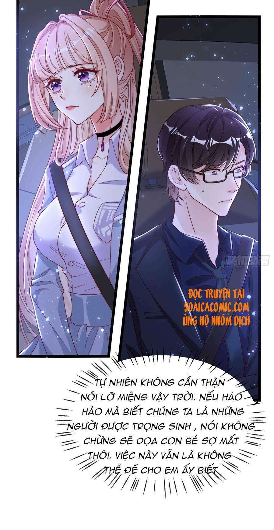 Tôi Được Năm Đại Lão Chiều Chuộng Hết Nấc Chapter 5 - Trang 2