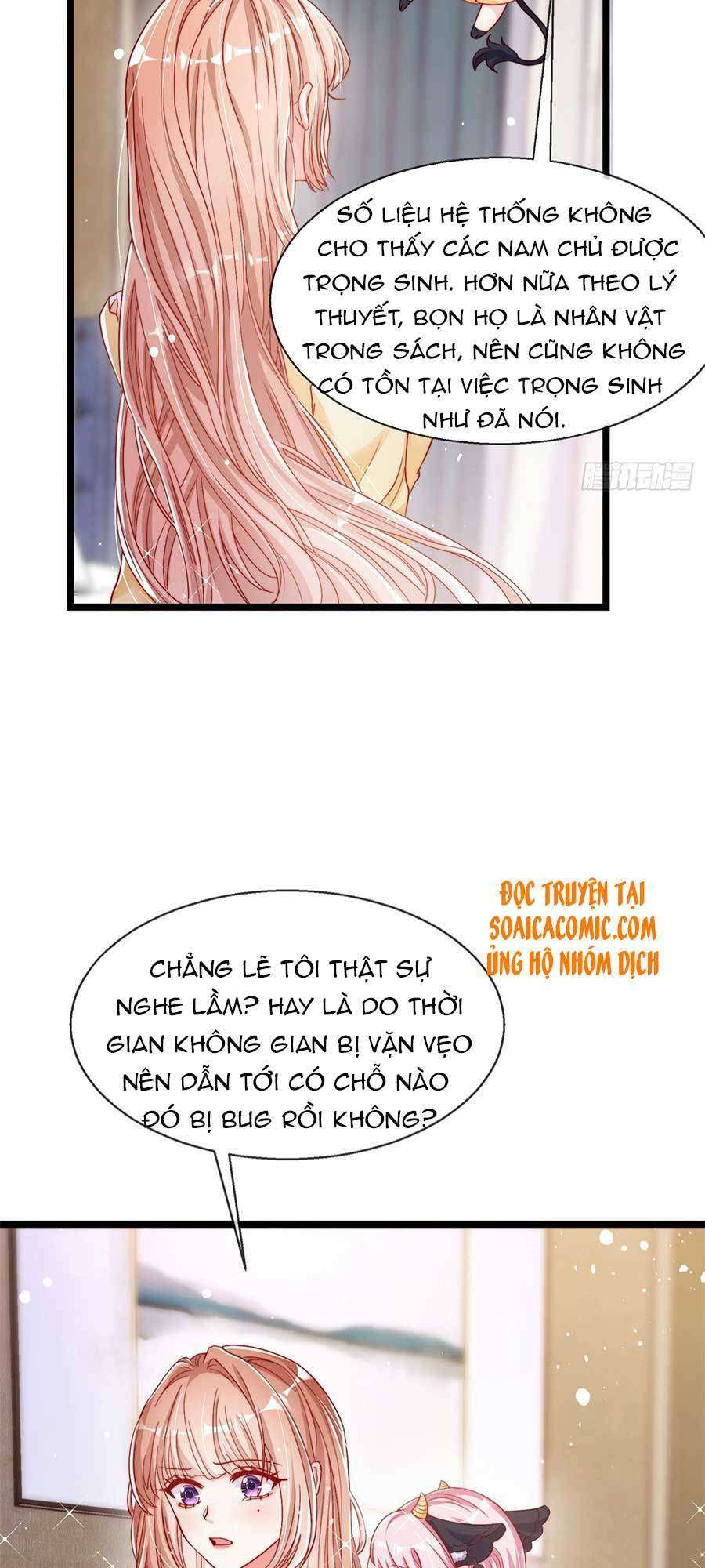 Tôi Được Năm Đại Lão Chiều Chuộng Hết Nấc Chapter 5 - Trang 2