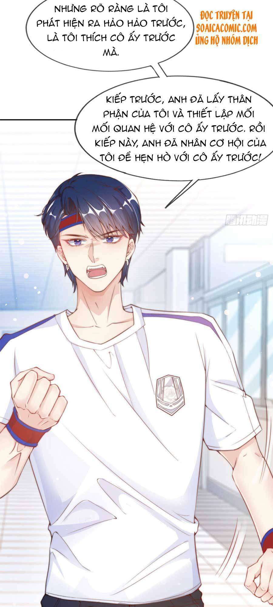 Tôi Được Năm Đại Lão Chiều Chuộng Hết Nấc Chapter 6 - Trang 2