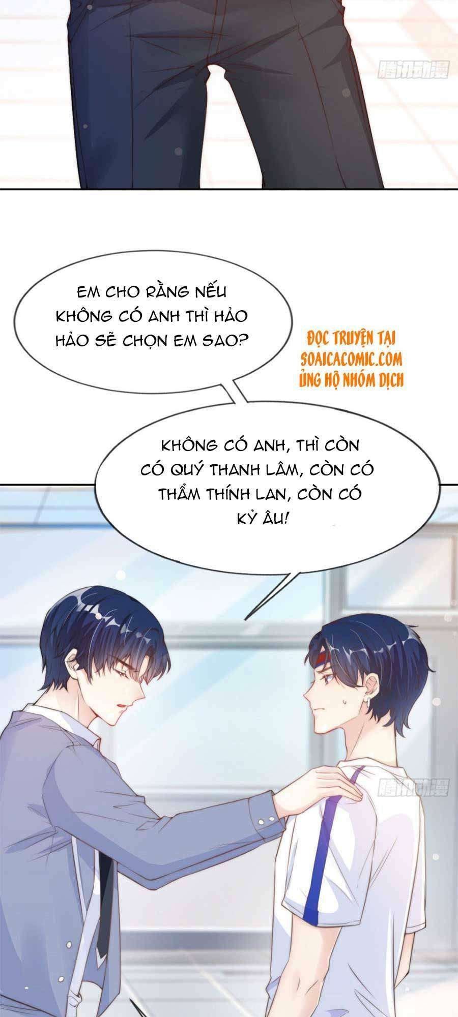 Tôi Được Năm Đại Lão Chiều Chuộng Hết Nấc Chapter 6 - Trang 2