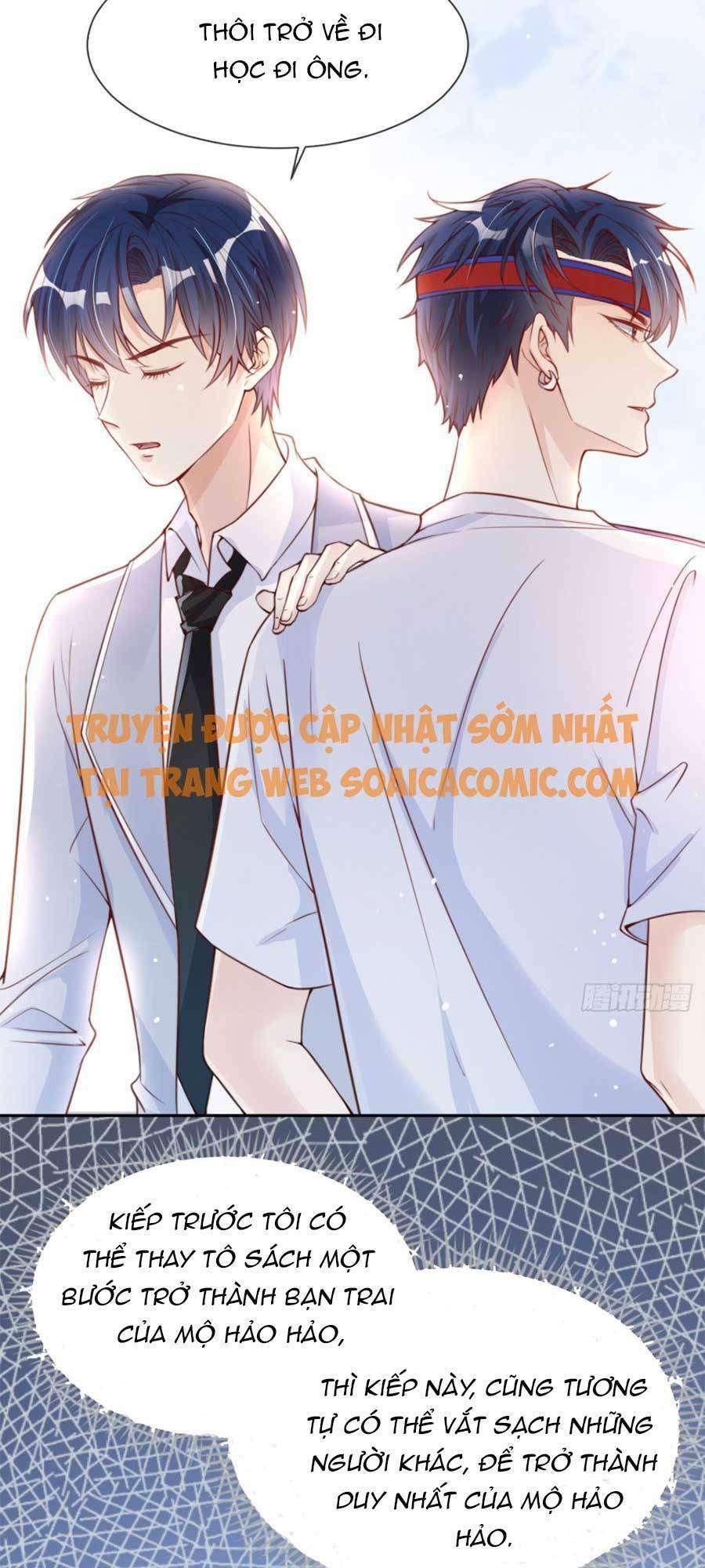 Tôi Được Năm Đại Lão Chiều Chuộng Hết Nấc Chapter 6 - Trang 2