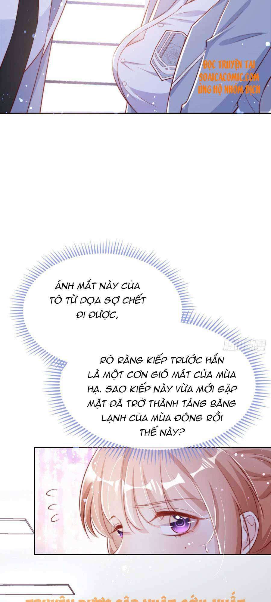 Tôi Được Năm Đại Lão Chiều Chuộng Hết Nấc Chapter 6 - Trang 2