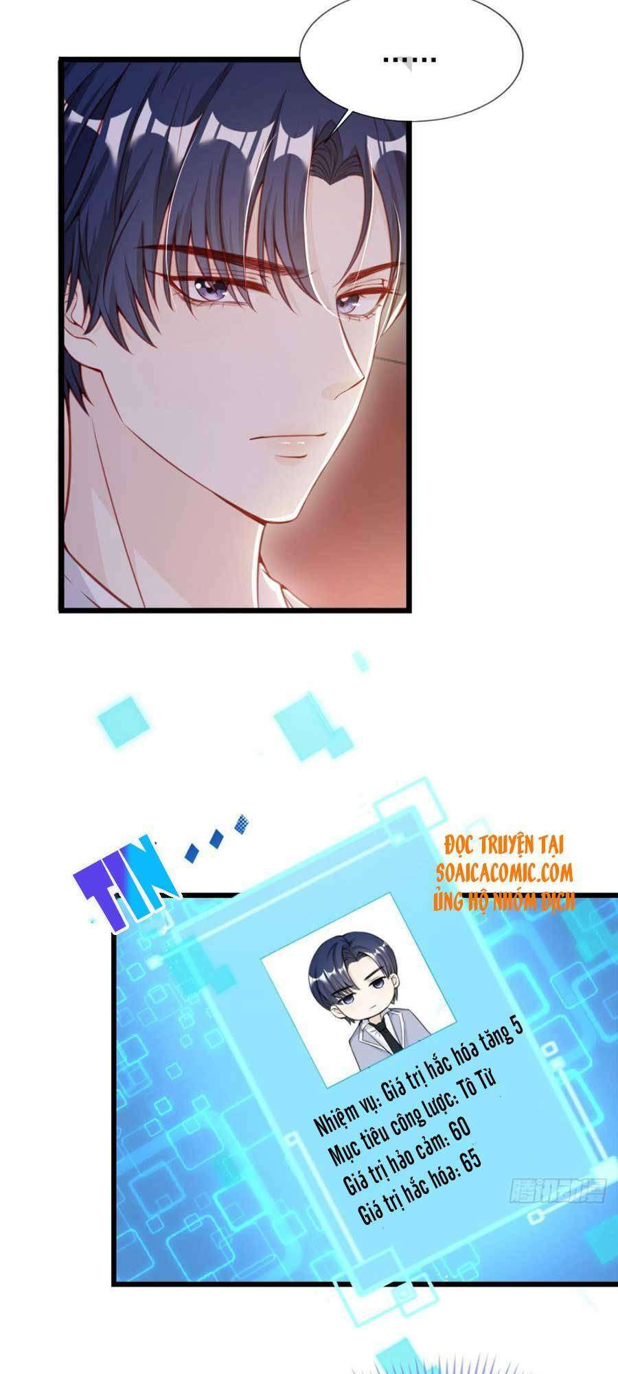 Tôi Được Năm Đại Lão Chiều Chuộng Hết Nấc Chapter 7 - Trang 2