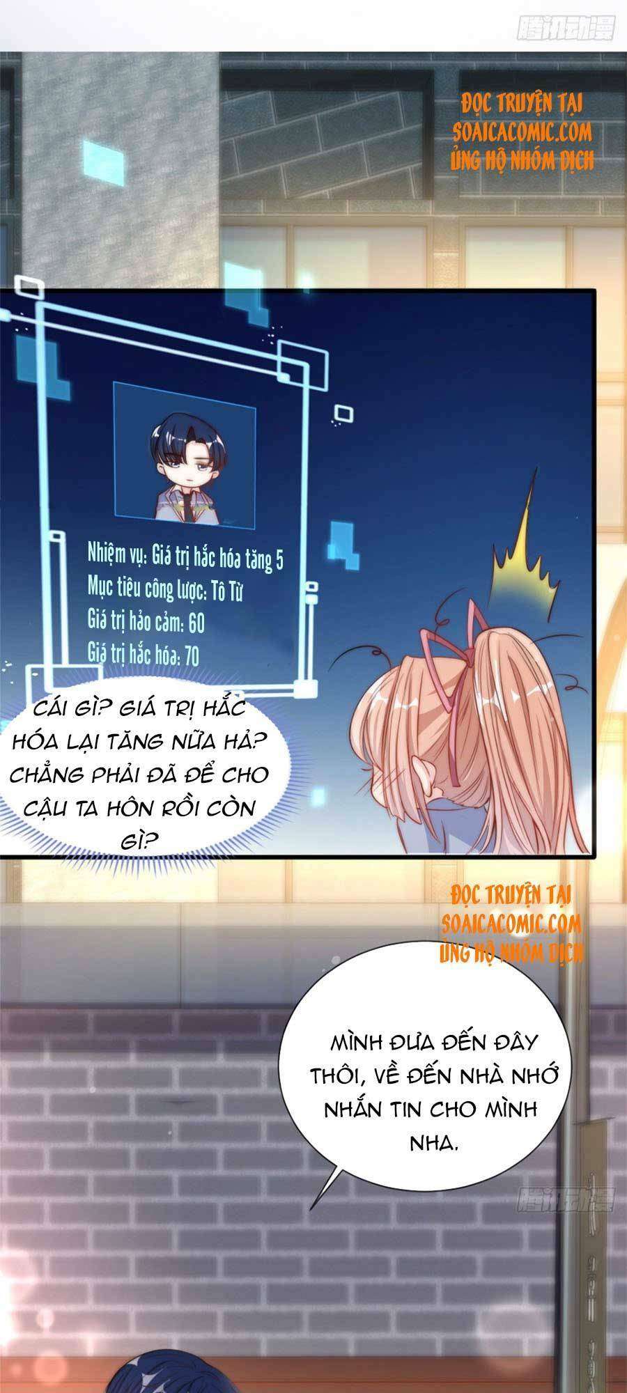 Tôi Được Năm Đại Lão Chiều Chuộng Hết Nấc Chapter 7 - Trang 2