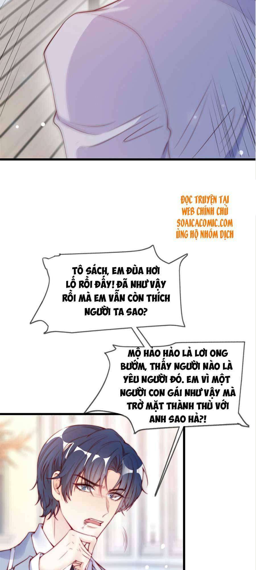 Tôi Được Năm Đại Lão Chiều Chuộng Hết Nấc Chapter 8 - Trang 2