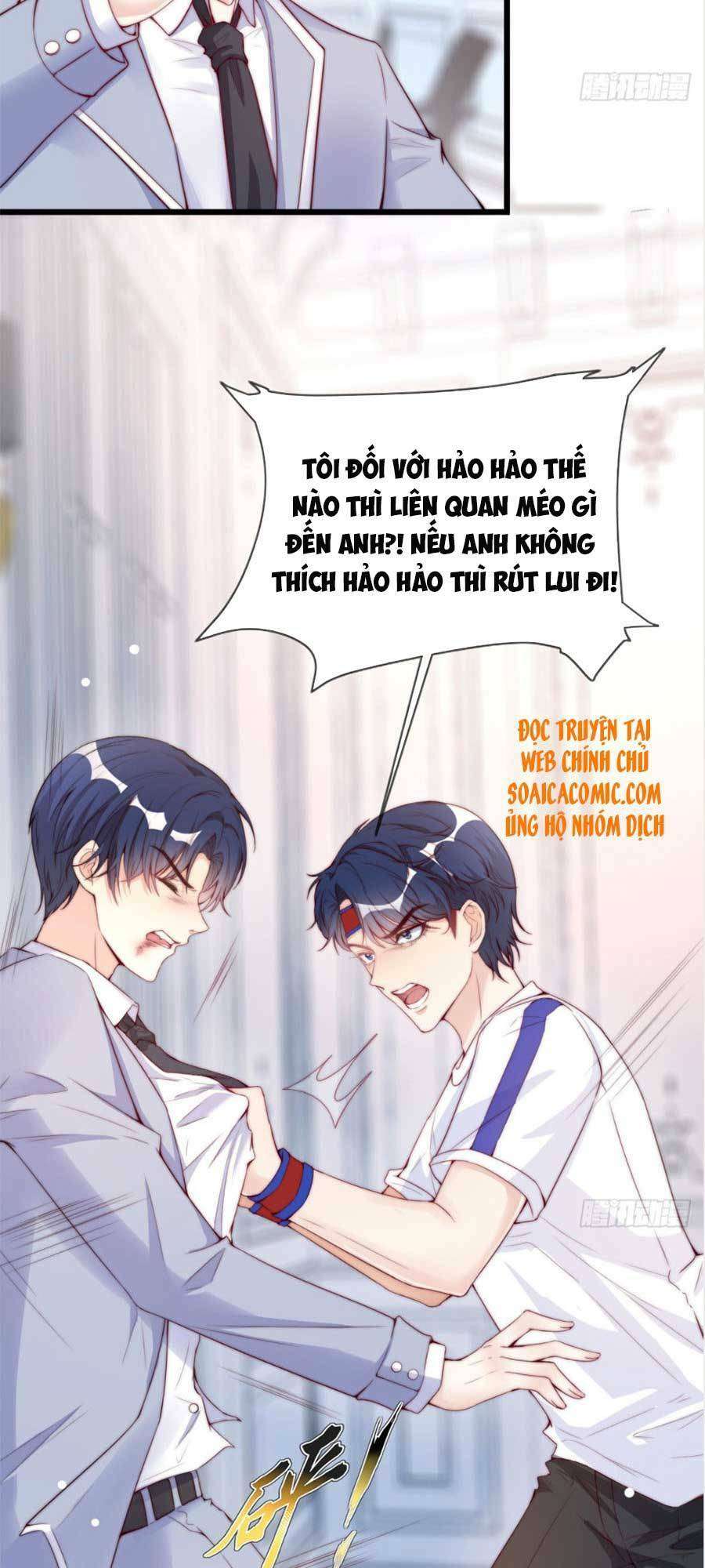 Tôi Được Năm Đại Lão Chiều Chuộng Hết Nấc Chapter 8 - Trang 2