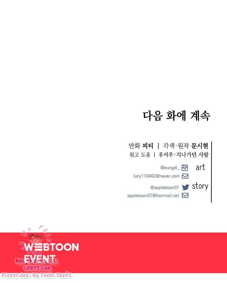 Tôi Gặp Nam Chính Trong Tù Chapter 1 - Trang 2