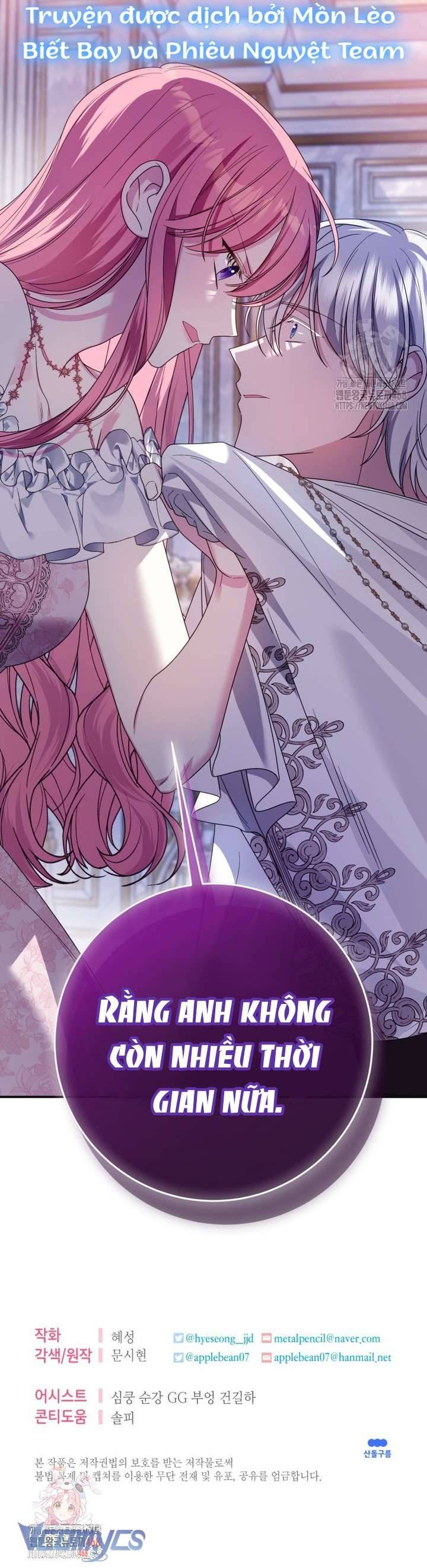 Tôi Gặp Nam Chính Trong Tù Chapter 71 - Trang 2