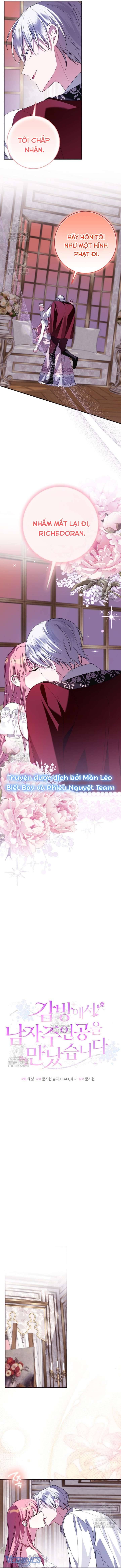 Tôi Gặp Nam Chính Trong Tù Chapter 72 - Trang 2