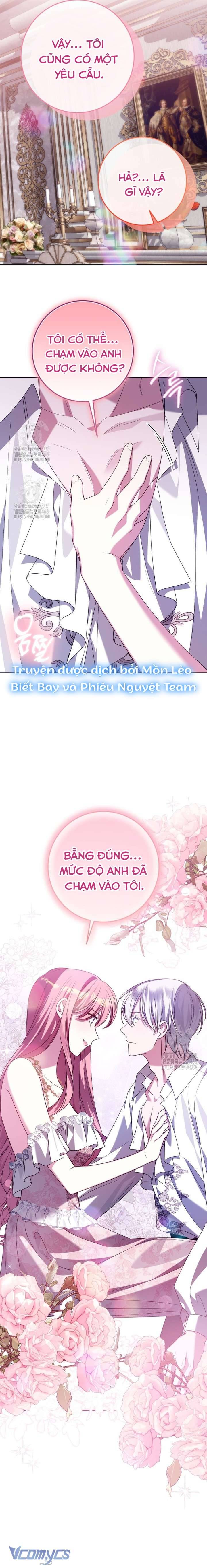 Tôi Gặp Nam Chính Trong Tù Chapter 72 - Trang 2