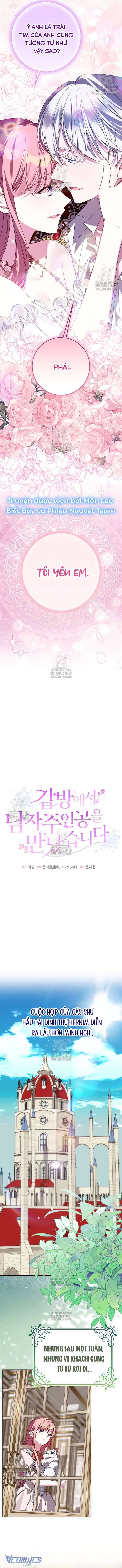 Tôi Gặp Nam Chính Trong Tù Chapter 73 - Trang 2