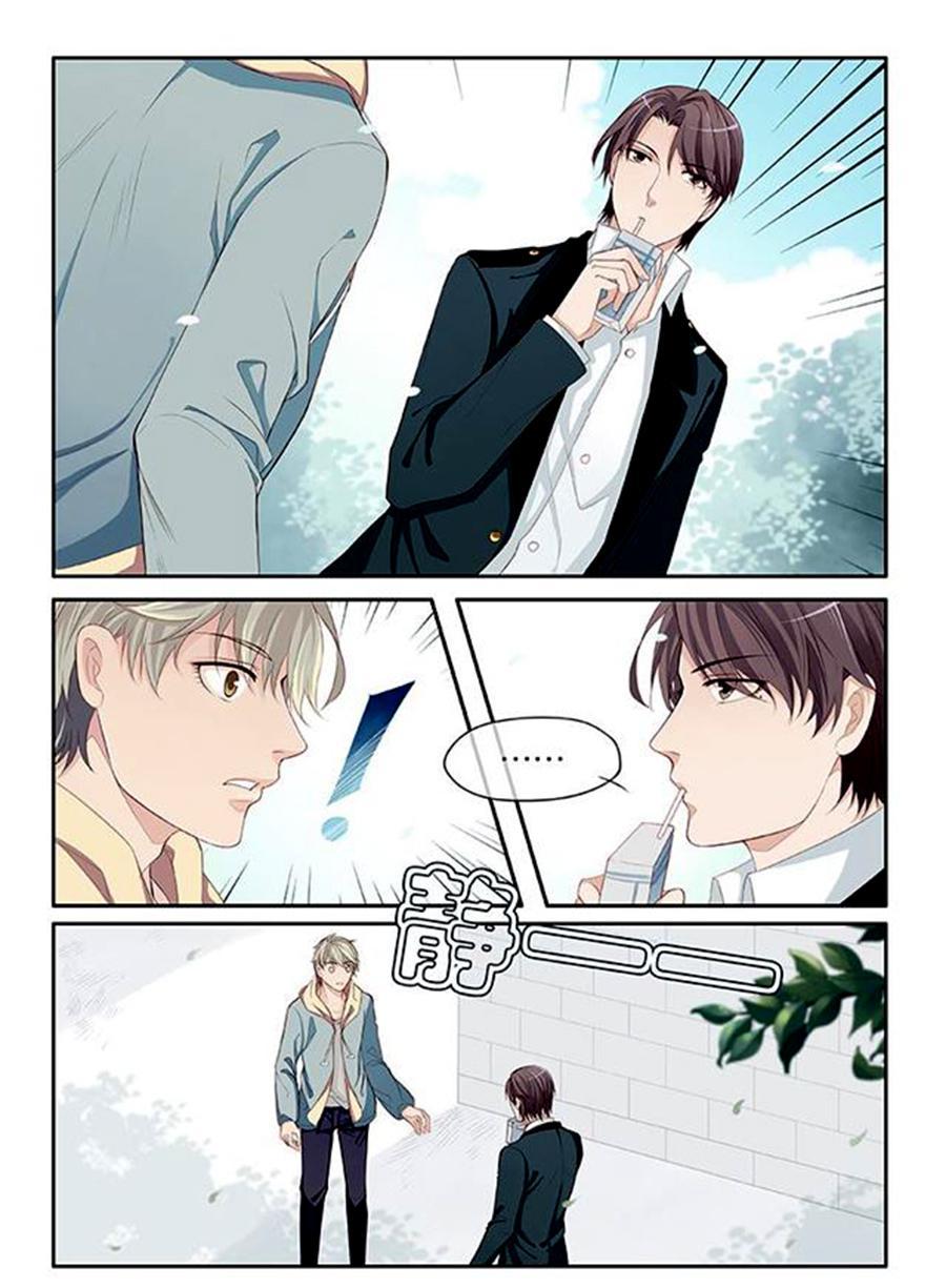 Tôi Giành Bạn Trai Với Mẹ Chapter 20 - Trang 2