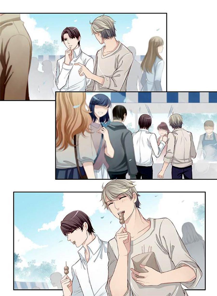 Tôi Giành Bạn Trai Với Mẹ Chapter 39 - Trang 2