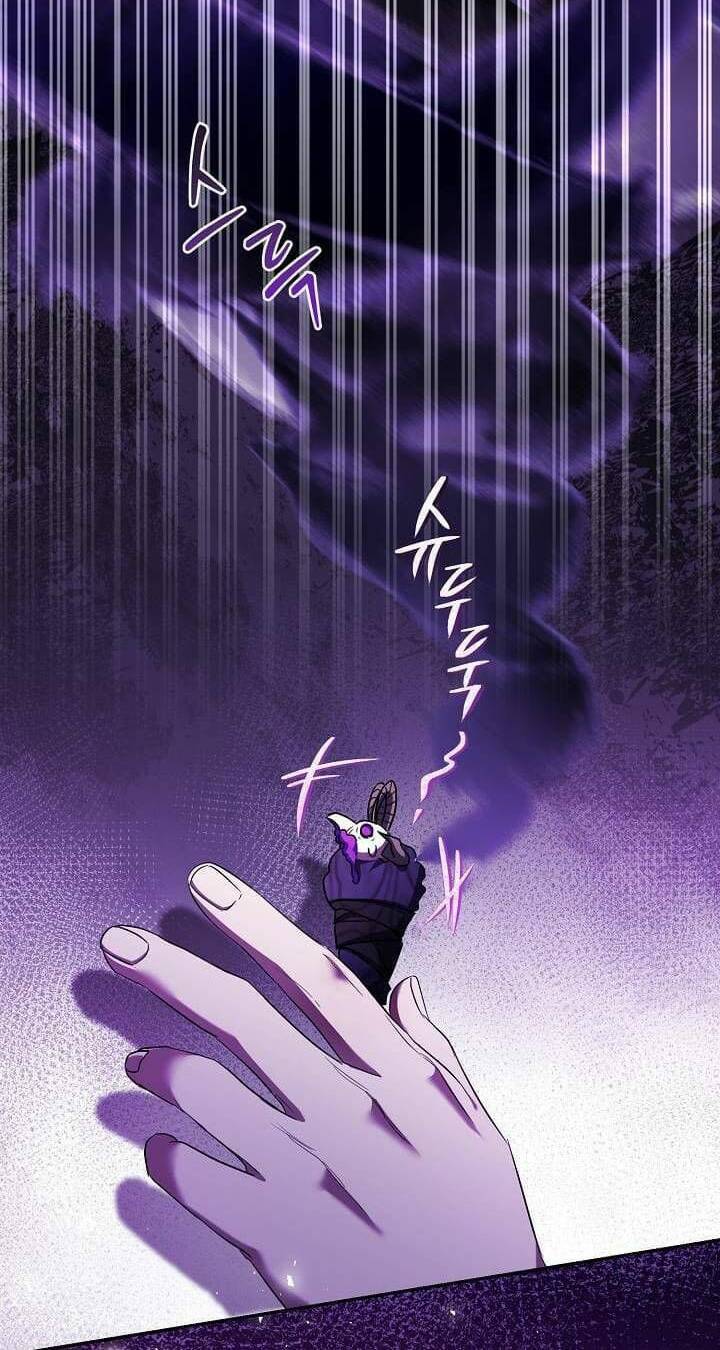 Tôi Hạnh Phúc Khi Là Phản Diện Giàu Có Chapter 3 - Trang 2