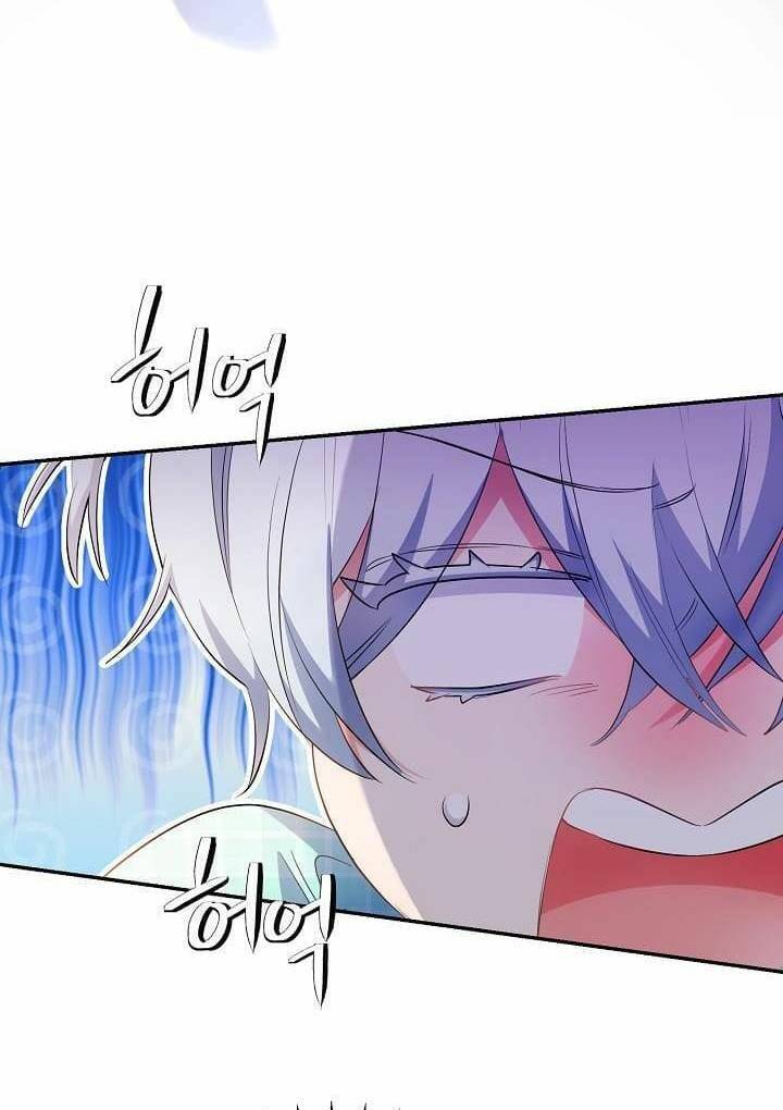 Tôi Hạnh Phúc Khi Là Phản Diện Giàu Có Chapter 3 - Trang 2