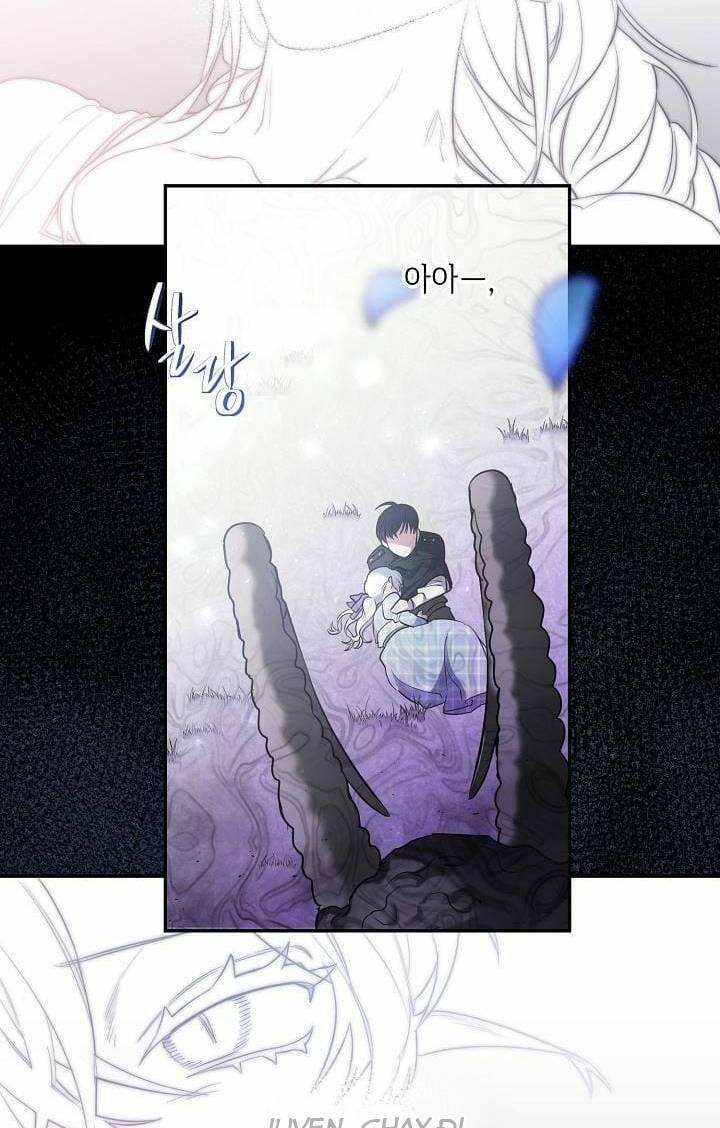 Tôi Hạnh Phúc Khi Là Phản Diện Giàu Có Chapter 3 - Trang 2