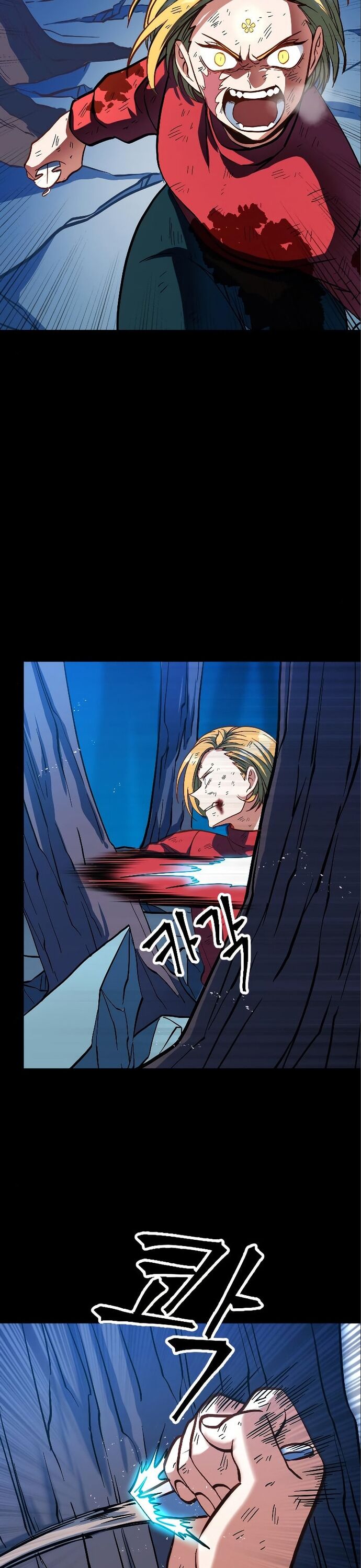 TốI HậU Kim ĐồNg Chapter 10 - Trang 2