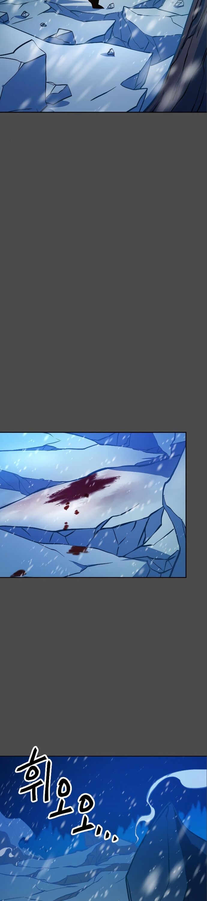 TốI HậU Kim ĐồNg Chapter 10 - Trang 2