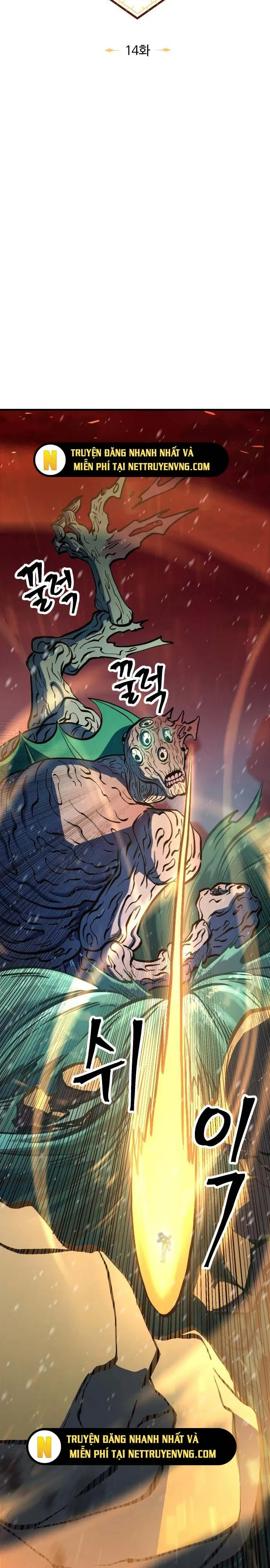 TốI HậU Kim ĐồNg Chapter 14 - Trang 2